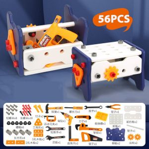 【Free Shipping】Childrens Family Toy Kids Toolbox Kit Simulation Pretend Play Repair Tools Game Drill Engineering Learning Game Puzzle Educational Toys Gift