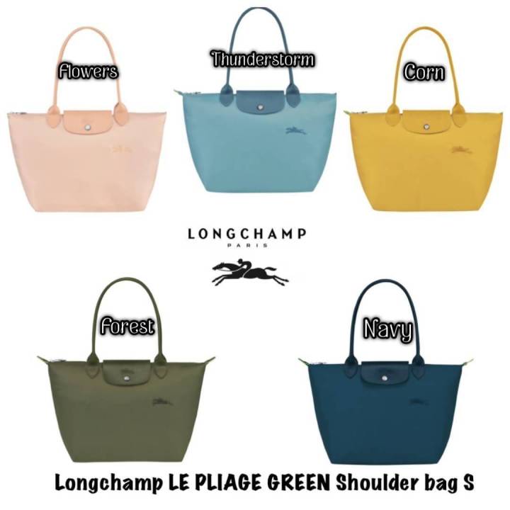 Longchamp le discount pliage thunderstorm