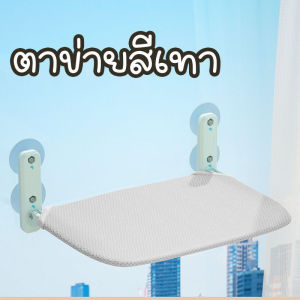 Aimayapet เปลแมว เตียงแขวนสัตว์เลี้ยง เปลแมวติดกระจก แบบไร้สาย พับเก็บได้ 18kg มั่นคงและไม่หลุดง่าย ที่นอนแมว