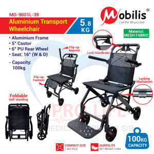 Aluminium Transport Wheelchair (MO-9001L-39)