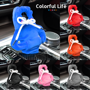 Kits Personality Auto Accessories Comfortable Gearshift Experience Unique Appearance Protection