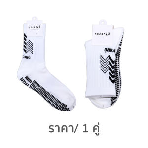 ถุงเท้ากันลื่น กีฬา วิ่ง ฟิตเนส ฟุตบอล พื้นยางซิลิโคนเต็มแผ่น ใส่ได้ชาย/หญิง