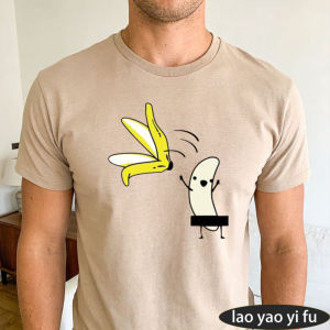 [Local Stock] HBESTY  Funny Banana Peel Stripping Cartoon Graphic T Shirt Men Tee Humorous Fruit Pun Top Summer Beach Party Casual Wear
