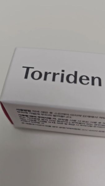 Buyer review video 2