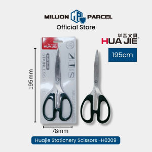 Huajie Stationery Scissor | Stainless Steel Cutter | Stainless Scissors | Wire Cut Scissors Tool