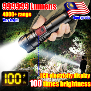Torch light rechargeable super bright lampu suluh torchlight Powerful ultra -bright work lights portable/camping/fishing/outdoor visit lights flashlight flash light tourchlight 100 times brightness 999999 Lumens 手电筒 强光 led 远射 可充电