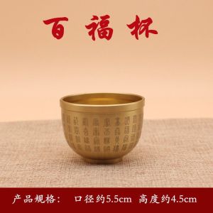 创意黄铜米缸招财百福缸聚宝盆家用卧室客厅书房桌面摆件纯铜发财祈福米缸 Fortune Jar Treasure Pot Household Bedroom Living Room Study Desktop Decoration Pure Copper Lucky Rice Jar