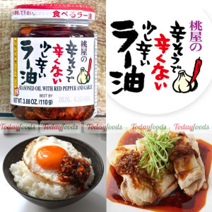 HSD 13/4/2026 | Dầu Ớt Tỏi Taberu Rayu Momoya Nhật Bản 110G – Gia vị ăn liền ngon cho cơm mì phở lẩu