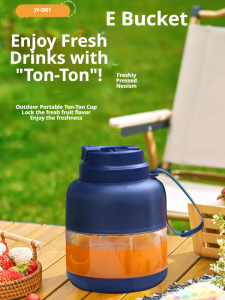 Portable Juicing Tonneau Large Capacity Wireless Portable Juice Extractor  Mini Juice Fruit Extractors