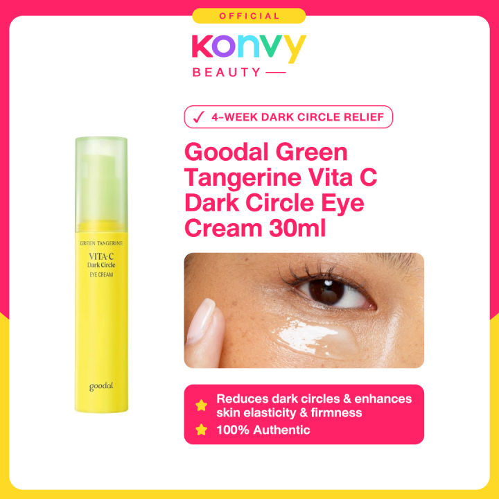 Goodal Green Tangerine Vita C Dark Circle Eye Cream 30ml (Brightening