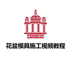 Khuôn Chậu Hoa Lục Giác Dày Khuôn Xi Măng Tự Chế Vữa Khuôn Mẫu Xây Dựng Chậu Cây Cảnh