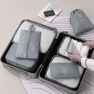 7 IN 1 TAS TRAVEL ORGANIZER STORAGE BAG LUGGAGE BAG / 7 IN 1 ORGANIZER KOPER