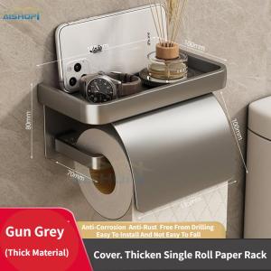 [SG Seller]Multifunctional Bathroom Tissue Roll Holder Waterproof Bathroom Tissue Roll Holder with Storage Modern Toilet Paper Holder with Shelf