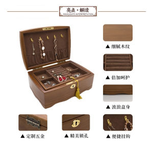 Hộp Gỗ WINCY MART 3037 Sang Trọng Cao Cấp Kiểu Châu Âu Có Khóa 31.5x24.5x16.7cm