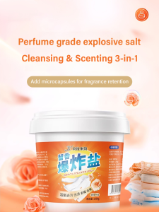 GiiMall Activated Oxygen Explosive Salt Explosive Salt Activated Oxygen Stain Remover