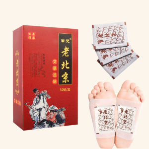 Hộp 50 Miếng Dán Thải Độc Cơ Thể Chăm Sóc Sức Khỏe Trong Khi Ngủ Cao Dán Chân Thải Độc Ngải Cứu Ông Lão Giúp Thư Giãn. - BUM STORE