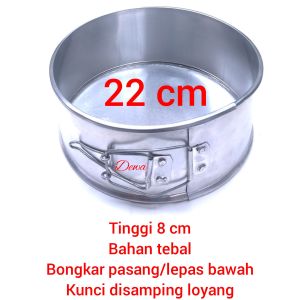 TERLARIS!!!loyang bongkar pasang 22cm/loyang kue bongkar pasang/loyang bolu