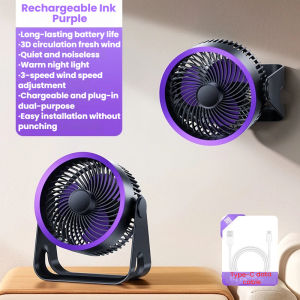 Multifunctional Fast Air Circulating USB mini Fan Portable rechargeable Electric Wall-Mounted Desktop Fan High speed brushless Motor