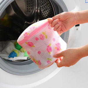 Korean Fine Screen Printing Bra Care Bag Underwear Cleaning Bag Laundry Mesh Bag Washing Machine Laundry Bag (READY STOCK)