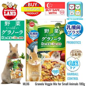 Marukan Healthy Granola for Small Animals 180g