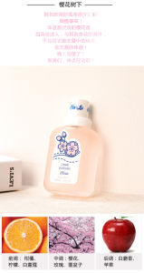 (Ready Stock)HANLU Cute Baby Bear EDT Perfume 50ML 韩卢熊宝宝香水 50毫升