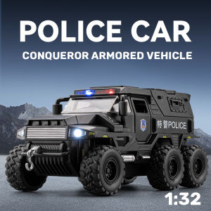 Quy mô 1:32 chinh phục xe bọc thép mô hình xe hợp kim Xe mô hình đúc âm thanh ánh sáng xe những người yêu thích bộ sưu tập trẻ em món quà sinh nhật Đồ chơi bé trai Kim loại
