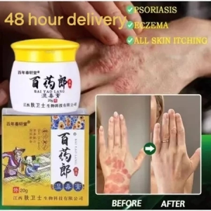 Baiyao Lang Herbal Paste  Suitable For Skin Itching Dryness Roughness And Easy Redness Provides A Cooling And Soothing Effect Ideal For Sensitive Skin