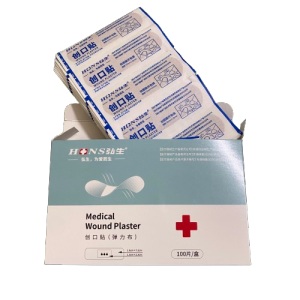 P34: พลาสเตอร์ปิดแผล แบบผ้ายืด พลาสเตอร์แบบผ้่า ถูกสุดๆสีเนื้อ กลืนสีผิว 20และ100แผ่น/กล่อง พาสเตอร์ปิดแผล ทำแผล มีดบาด พลาสเตอร์ติดแผล