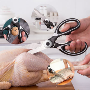 GREAT SHOP กรรไกรทําครัว กรรไกรมีฝาครอบ กรรไกรตัดอาหาร กรรไกรตัดเนื้อ ตักของ การไกรใช้ในห้องครัว Kitchen Scissors