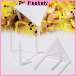 Heabety  100Pcs Pizza Saver Stands Fixing Rack Pizza Holder Pizza Packing Tripod Plastic Tripod Stack