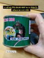 กาวดักหนู ยี่ห้อ GLUE-RAT ขนาด 225กรัม (1/2pound) พร้อมถาดวางกาว1อัน Exterminate Rats. 