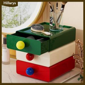 [Hillarys] Desktop Storage Drawer Stackable Pull Out Storage Boxes Color Contrast Drawer Organizer Office Sundries Stationery Storage Case