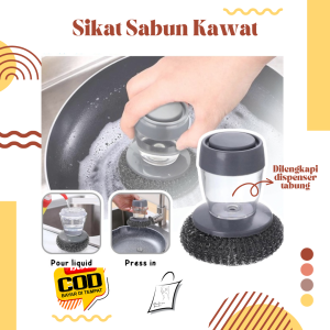 Sikat Sabut Kawat Dengan Dispenser / Tabung Sabun Cuci Piring / Spons Serabut Alumunium Spon Sponge