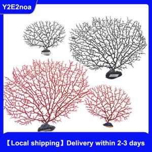 【Local shipping】 Tree Shape Aquarium Decoration Decor Sea Iron Tree Plastic Coral Decor Plants