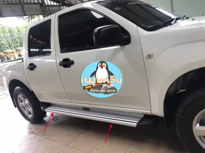 บันไดข้าง D-Max04-11 ทรง TypeD ขาตรงรุ่น สีเงิน 4 ประตู (เฉพาะ D-MAX04-11 - 4 ประตู เท่านั้น)