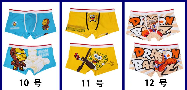 Rovga Underpants 1 Piece Underpants Patchwork Color Underwear