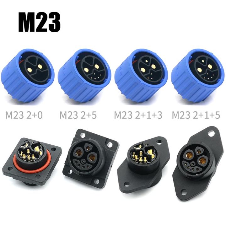 M23 2+1+5 Battery Connector Scooter 2+0/2+1+3 Electric Bike Male Female