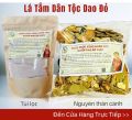 Lá Tắm Dao Đỏ Dạng Túi Lọc | Giúp Bạn Khỏe Đẹp, Giảm Đau Nhức Xương Khơp, Thơm Ngát Sau Sinh | Lá Tắm Sau Sinh Dân Tộc Dao Đỏ Dạng Túi Lọc, La Dao Do, lá người Dao đỏ - Shop Bà Điểm.. 