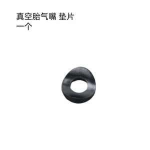 Giant Shock Absorber Bike Parts Kit Anthem/Trance/Glory Linkage Pivot Bearing Set Suspension Spare Accessories