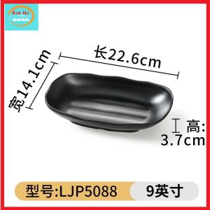 [100% Melamine] Đĩa Nhựa Phíp Bầu Dục Đủ Cỡ Dĩa Đựng Salat Các Món Hàn Nhật Việt Đẹp Mắt