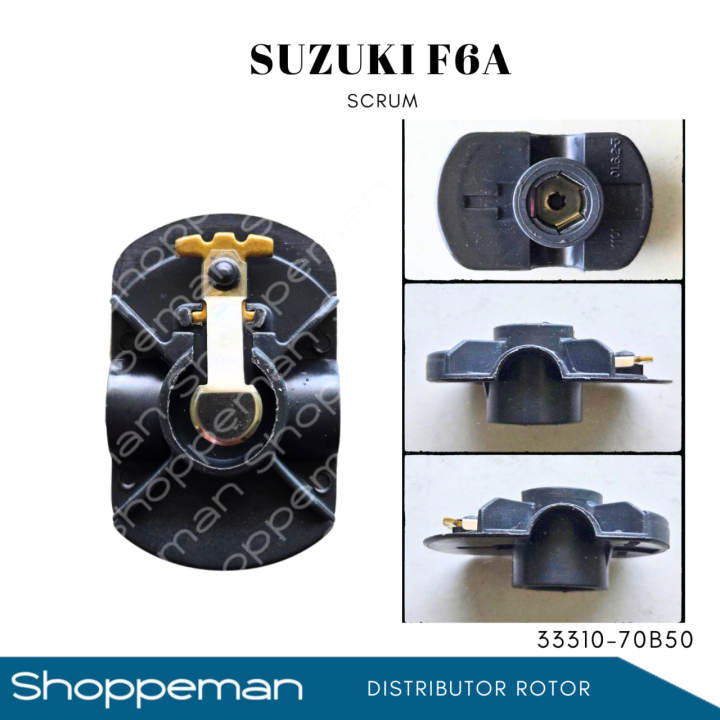 SUZUKI%20F6A%20SCRUM%20DISTRIBUTOR%20ROTOR%2033310-70B50%20-%20Image%206