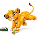 เลโก้ LEGO Disney 43243 Simba the Lion King Cub. 