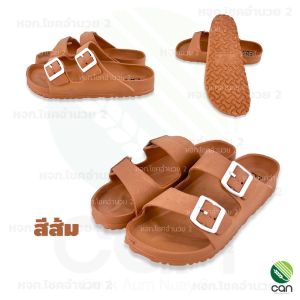 รองเท้าแตะ 2 สาย Double D รองเท้า ผู้ใหญ่