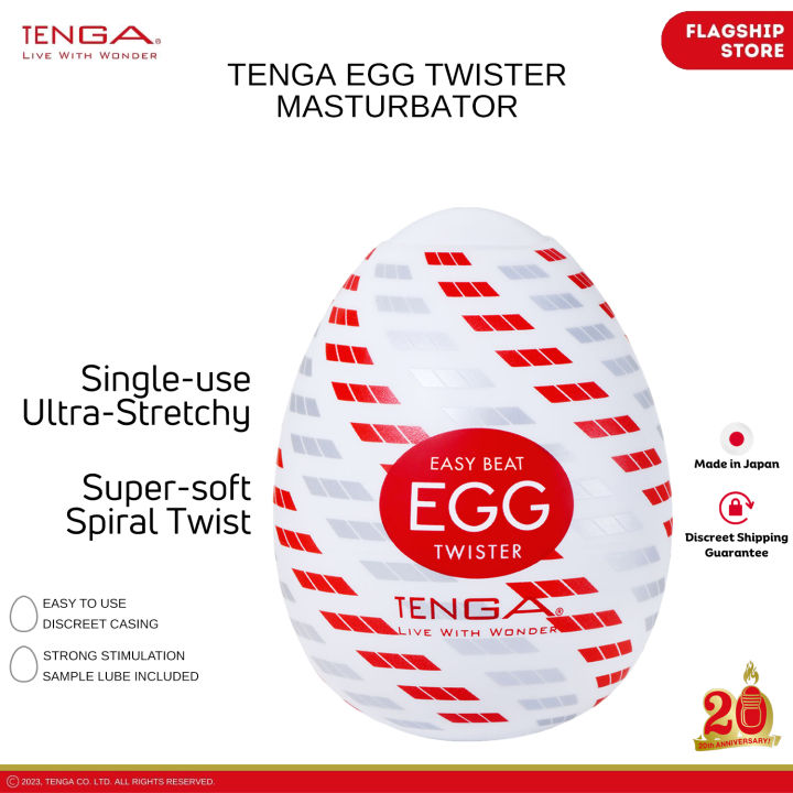 male masturbating ideas TENGA EGG Series main image 1