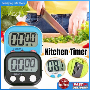 LCD Digital Kitchen Cooking Timer Countdown Timer Magnetic Loud Multipupose Alarm Clock Yoga Timer