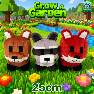 ImSawasdee Grow A Garden ตุ๊กตา 25cm/29cm ตุ๊กตาปลูกสวน เกมการ์ตูน ของขวัญสำหรับเด็ก