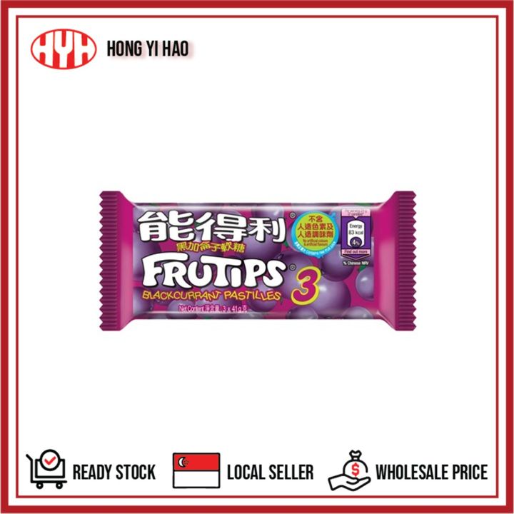 Frutips Pastilles 3 in 1 Pack (3x3packsx42g) Frutips Tablet