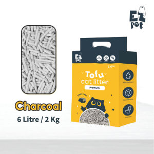 EZPET Premium Tofu Cat Litter 2kg Pasir Kucing Tofu Kucing Toufu Pasir Kucing Litter Kucing Tofu Litter Cat Litter Tofu Cat Cat Sand Tofu Cat Sand Pasir Kucing Murah Bentonite Litter Box Toilet Kucing 2kg 豆腐猫砂 猫砂