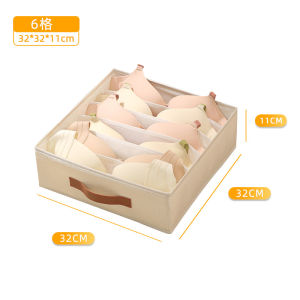 Foldable Divider Underwear Storage Box Drawer Closet Bra Panty Socks Non-woven Fabric Organizer Cabinet for Clothes