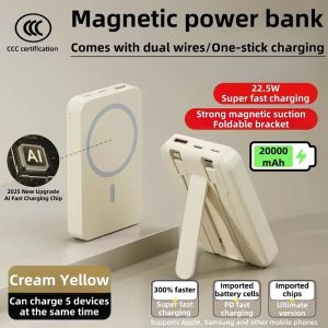 Magnetic Wireless 3c PowerBank 20000mAh Fast Charging Power Bank with Auto-Wake for iP 17/16/15/14/13/12 Mini Powe